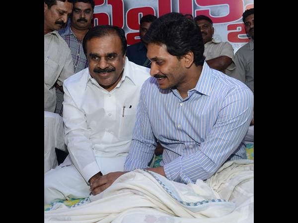 అనంత