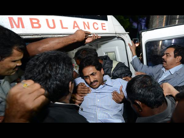 నిమ్స్కు