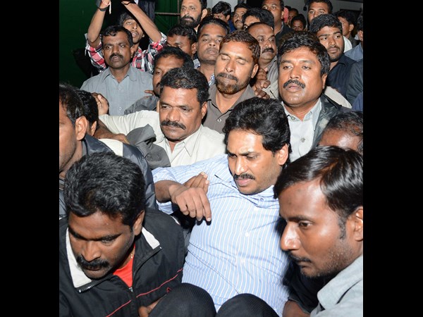 నిమ్స్