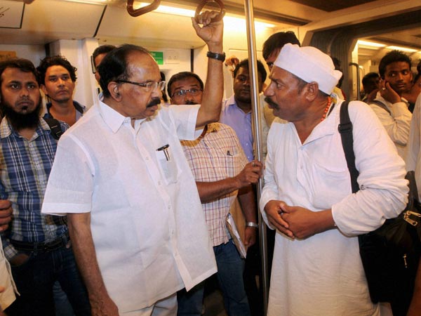 Veerappa Moily Veerappa Moily