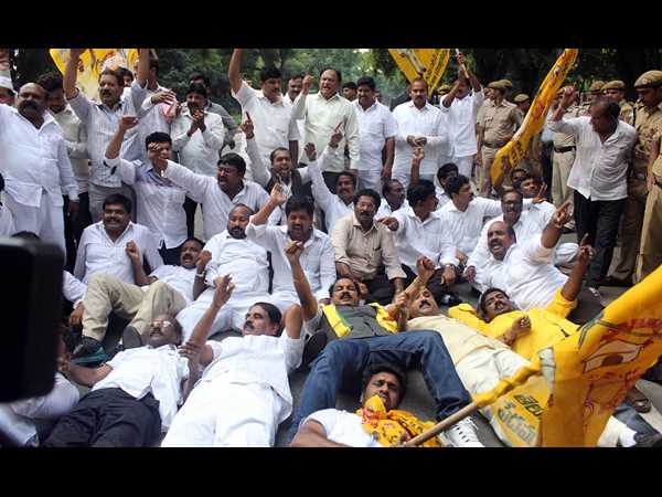 టిడిపి 5