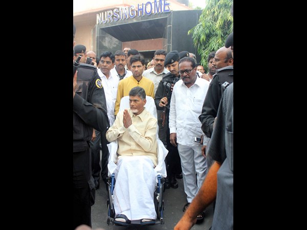 బాబు నమస్కారం