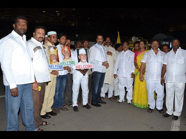 ముగ్గురు బాబులు!