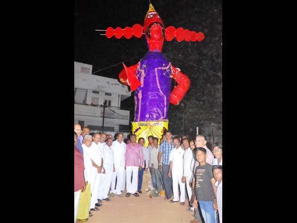 దసరా 1