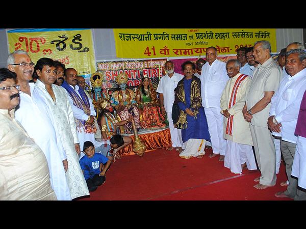 దసరా 14