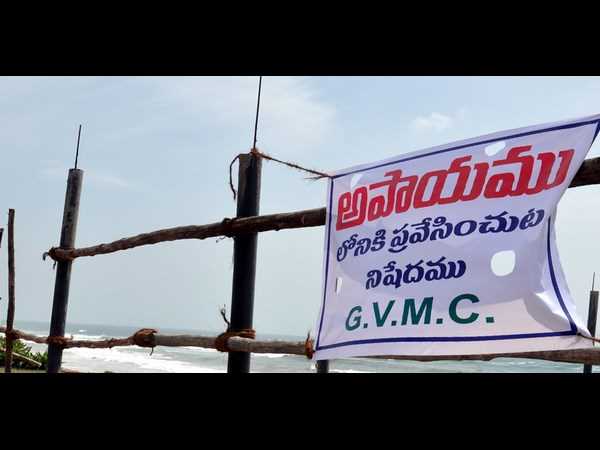 ఫైలిన్ 13