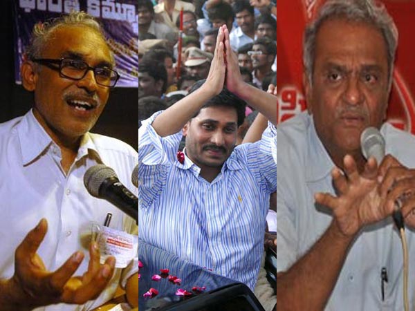 Differences between CPI and CPM on Jagan issue Differences between CPI and CPM on Jagan issue