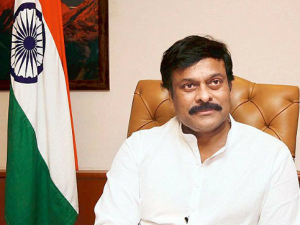 Chiranjeevi Chiranjeevi