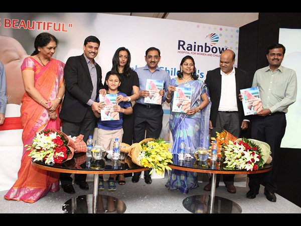 రెయిన్ బో