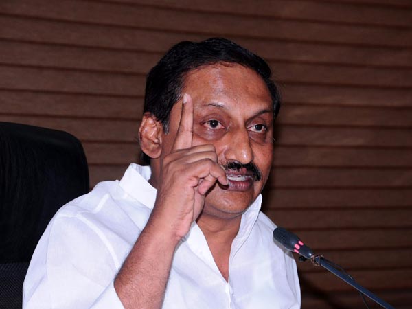 Kiran Kumar Reddy Kiran Kumar Reddy