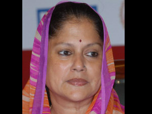 Yashodhara Raje Yashodhara Raje