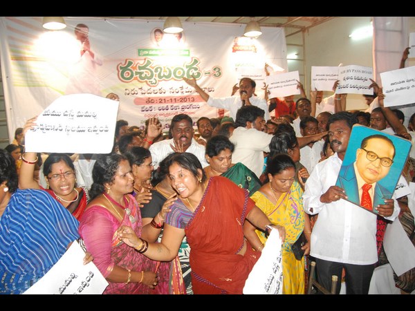 రచ్చబండ 5