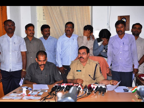 డ్రగ్ రాకెట్ 1
