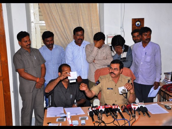 డ్రగ్ రాకెట్ 3