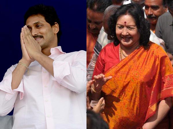 Ys Jagan and Geetha Reddy Ys Jagan and Geetha Reddy