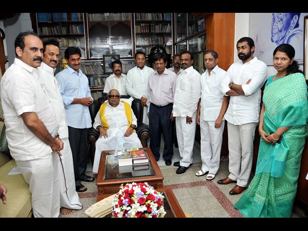 జగన్ 2