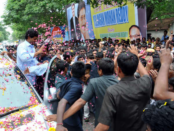 జగన్ 5