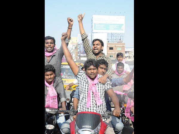 బంద్ 1