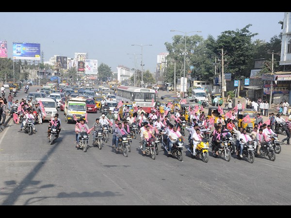 బంద్ 3