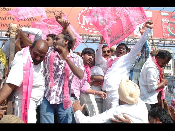 తెరాస 1
