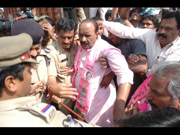 తెరాస 2