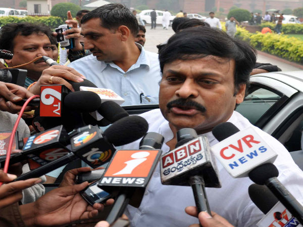 Chiranjeevi Chiranjeevi