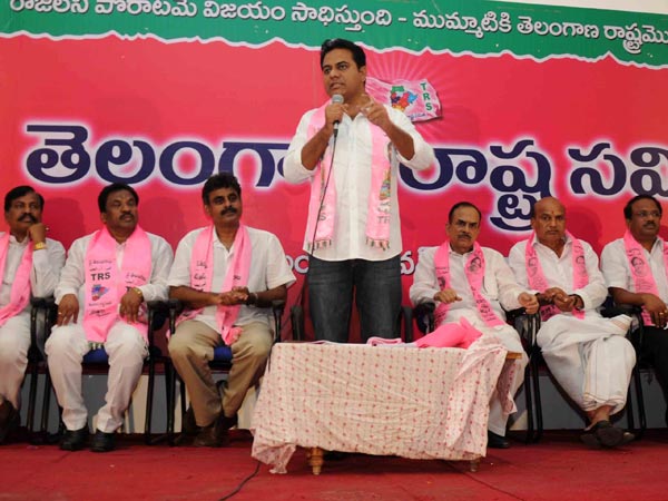 KTR KTR