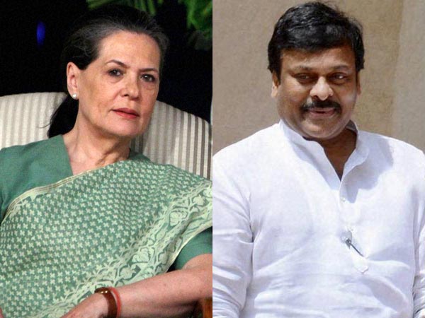 Sonia Gandhi and Chiranjeevi Sonia Gandhi and Chiranjeevi