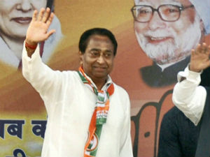 Kamal Nath Kamal Nath