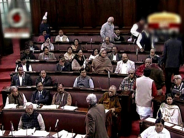 Rajya Sabha Rajya Sabha