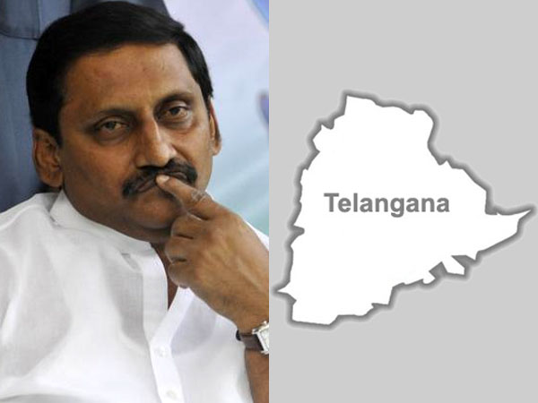 Kiran Kumar Reddy Kiran Kumar Reddy