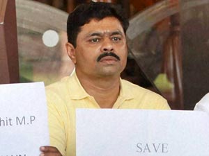 CM Ramesh CM Ramesh