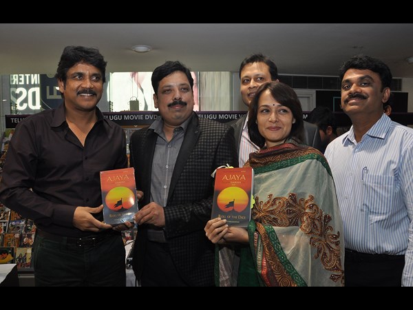 నాగార్జున, అమల