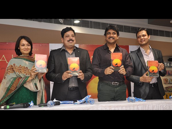 నాగార్జున