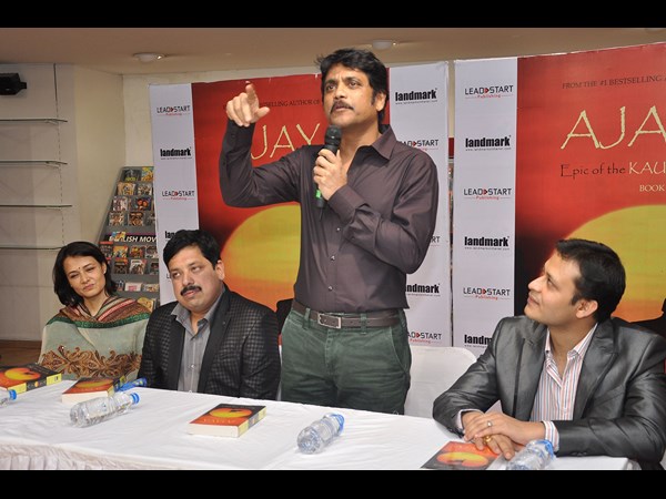 నాగ్