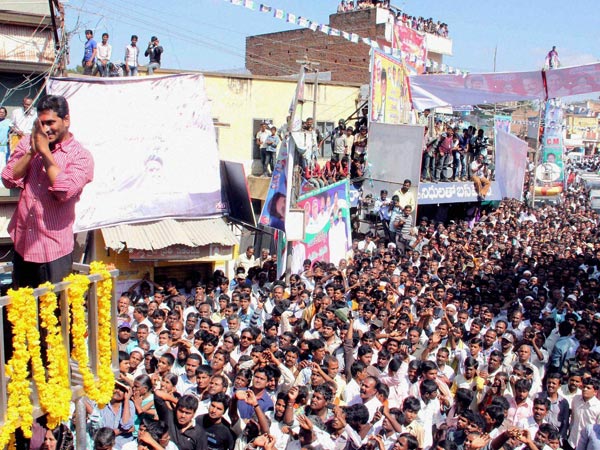 YS Jagan YS Jagan