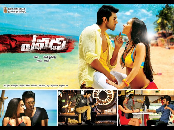 Telanganites warn they will obstruct Yevadu Telanganites warn they will obstruct Yevadu