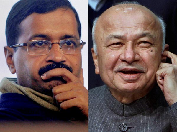 AAP ministers' dharna: 4 metro stations to remain shut AAP ministers' dharna: 4 metro stations to remain shut