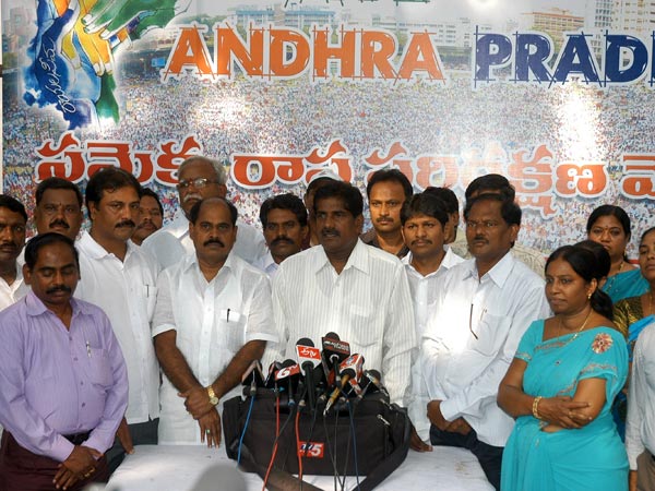Police permits APNGO's dharna in Hyderabad Police permits APNGO's dharna in Hyderabad
