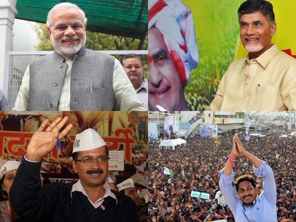Modi most preferred choice for PM Modi most preferred choice for PM