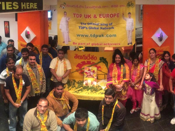 NTR death anniversary in London NTR death anniversary in London
