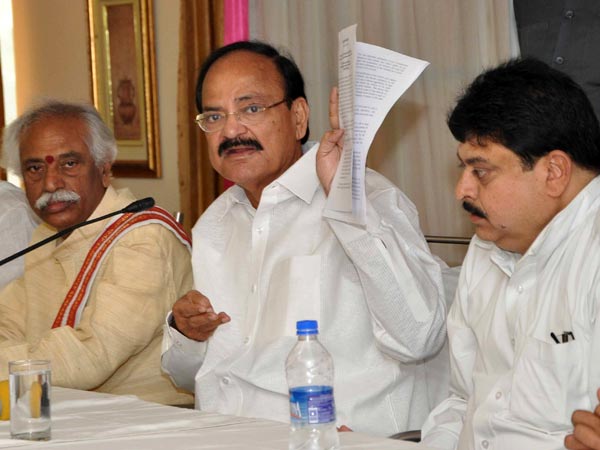 Venkaiah Naidu Venkaiah Naidu