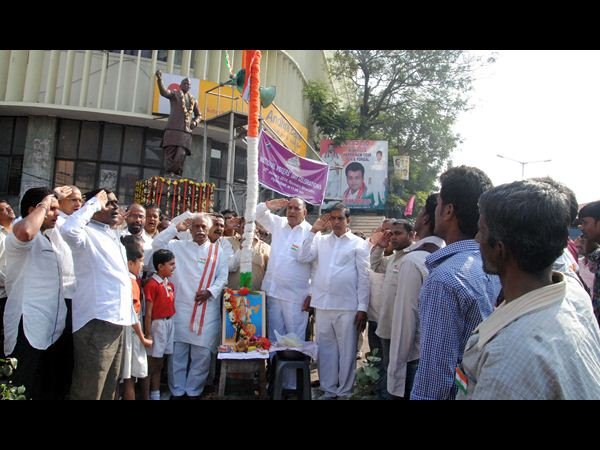బిజెపి