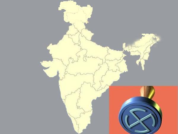 ABP News-Nielsen opinion poll ABP News-Nielsen opinion poll