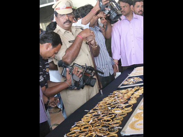 తనిష్క్
