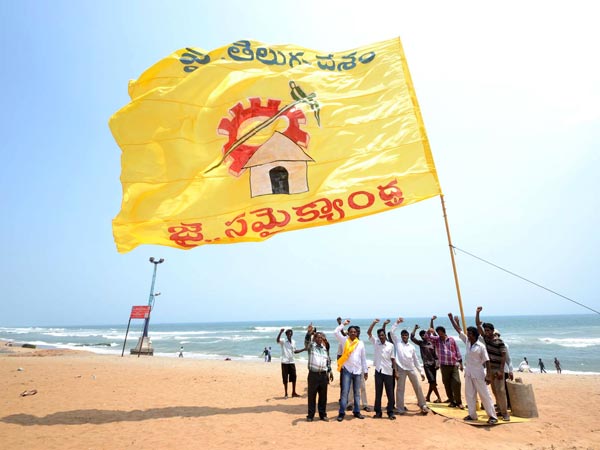 Differences in Krishna district TDP Differences in Krishna district TDP