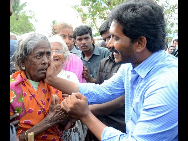 YS jagan YS jagan