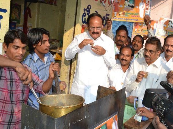 Venkaiah Naidu Venkaiah Naidu