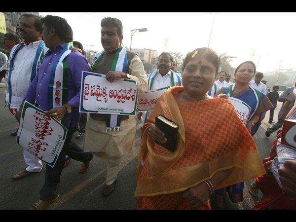 వైయస్సార్ కాంగ్రెసు పార్టీ
