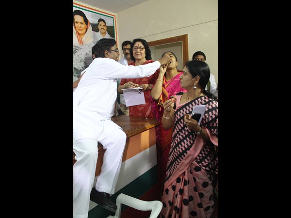 టి కాంగ్రెసు